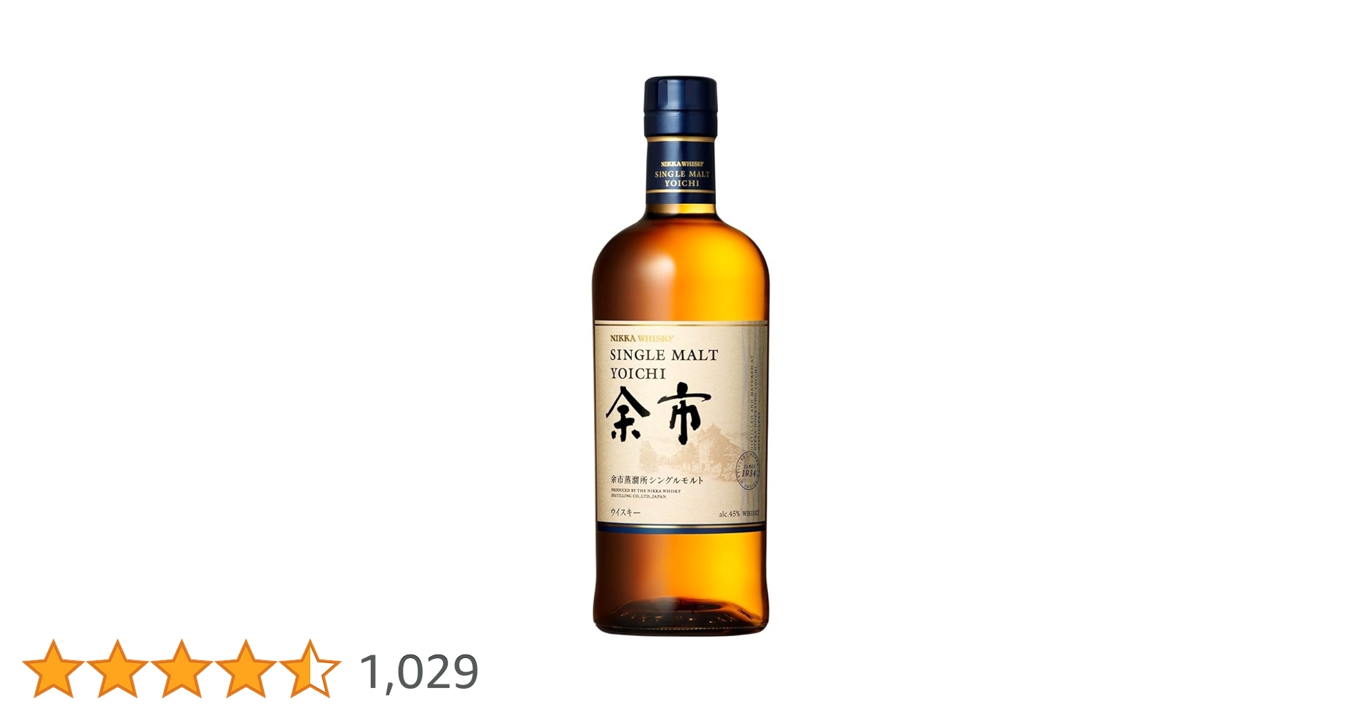 NIKKA SINGLE MALT WHISKY YOICHI12年 180ml ニッカウヰスキー シングルモルト 余市12年 北海道余市モルト原酒
